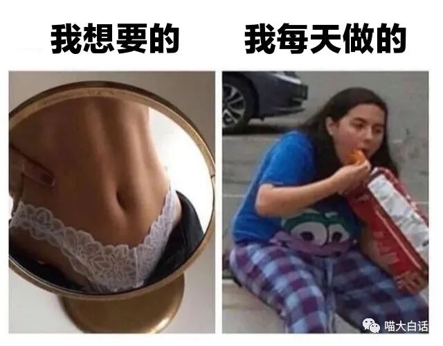 【爆笑】“千万！不要！随便自己染头发！！”哈哈哈哈哈这翻车现场给我笑麻了..（组图） - 58