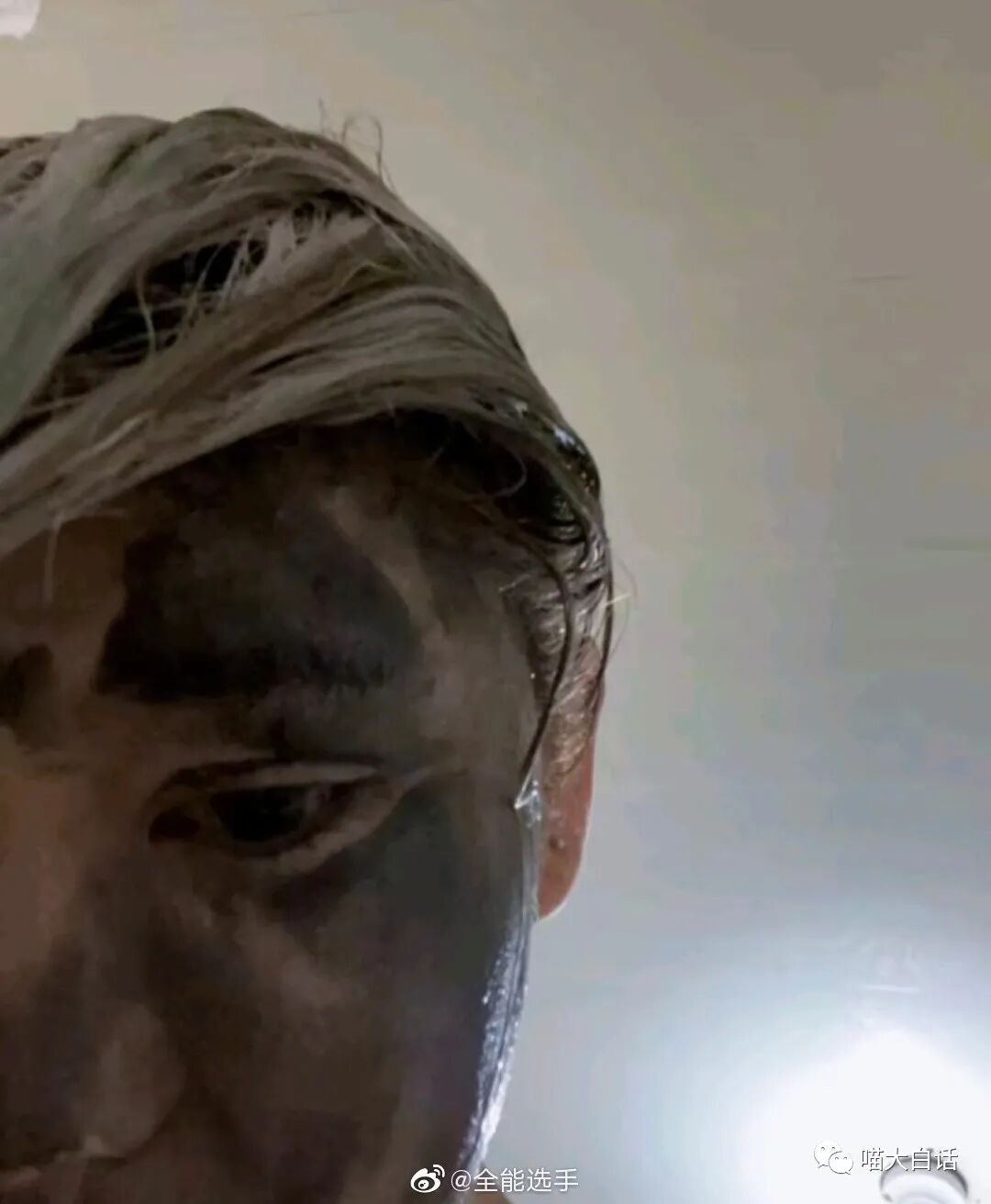 【爆笑】“千万！不要！随便自己染头发！！”哈哈哈哈哈这翻车现场给我笑麻了..（组图） - 4