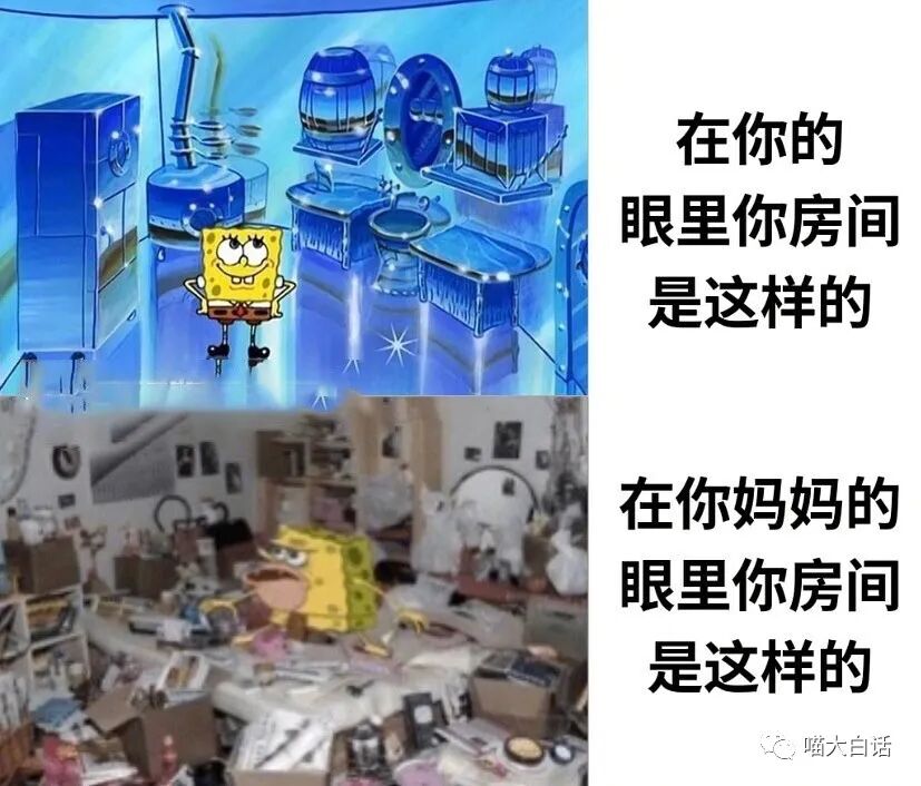 【爆笑】“千万！不要！随便自己染头发！！”哈哈哈哈哈这翻车现场给我笑麻了..（组图） - 21