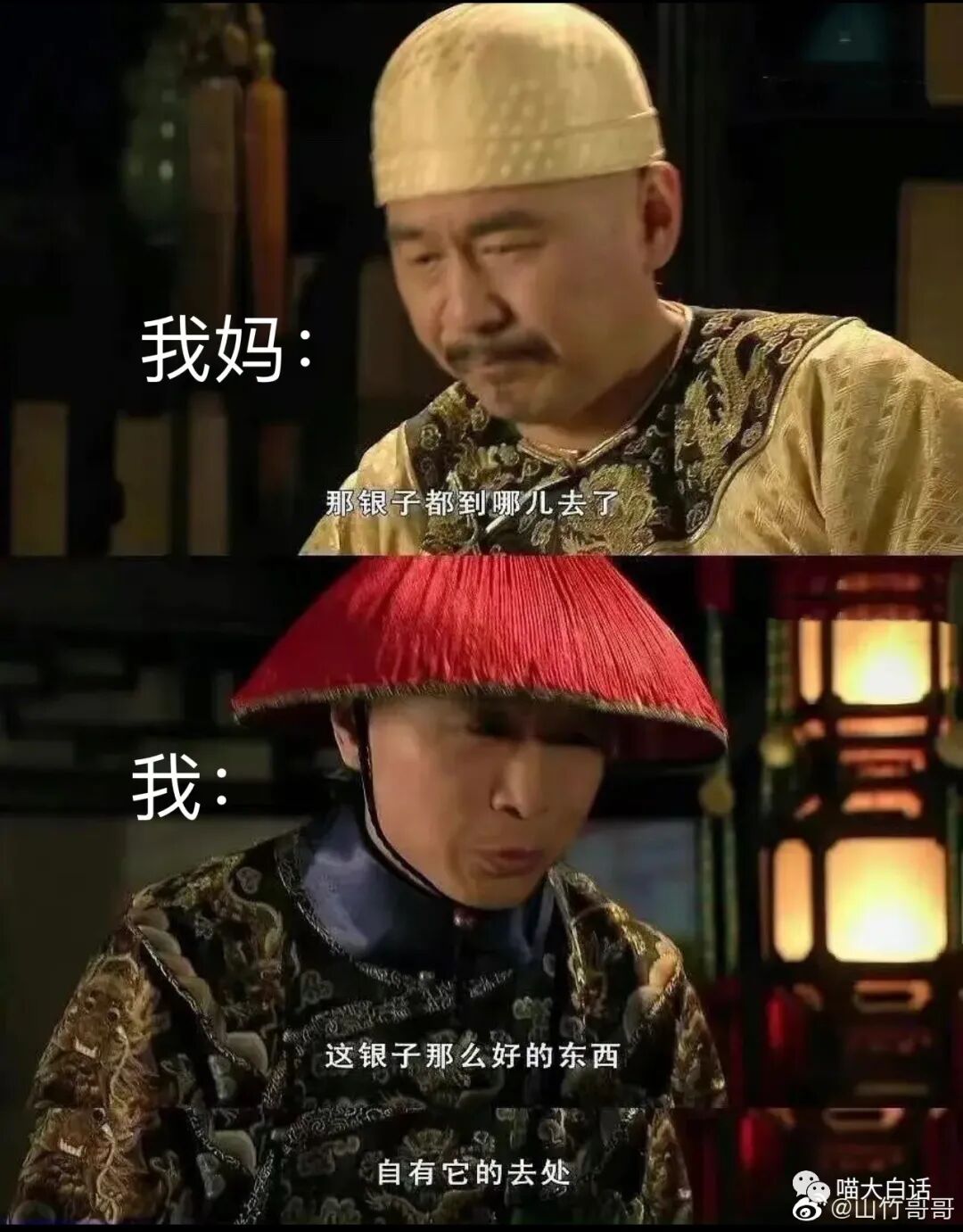 【爆笑】“千万！不要！随便自己染头发！！”哈哈哈哈哈这翻车现场给我笑麻了..（组图） - 23
