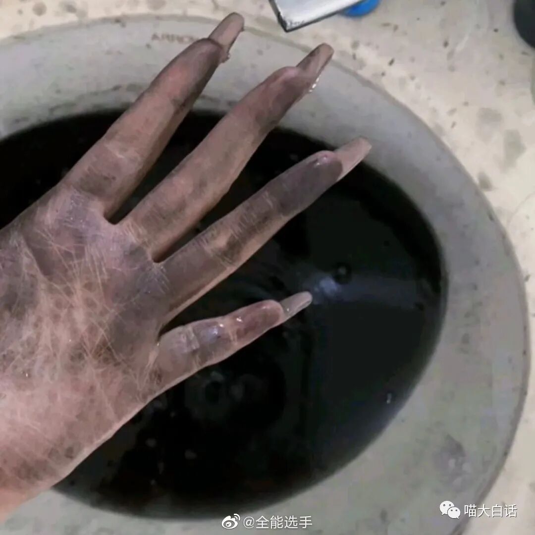 【爆笑】“千万！不要！随便自己染头发！！”哈哈哈哈哈这翻车现场给我笑麻了..（组图） - 5