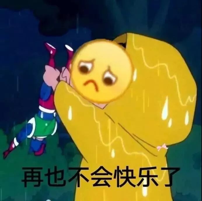 【爆笑】年底奇葩相亲大赛！这一届的网友从来没让我失望过哈哈哈（组图） - 35