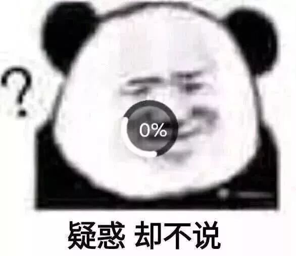 【爆笑】年底奇葩相亲大赛！这一届的网友从来没让我失望过哈哈哈（组图） - 34