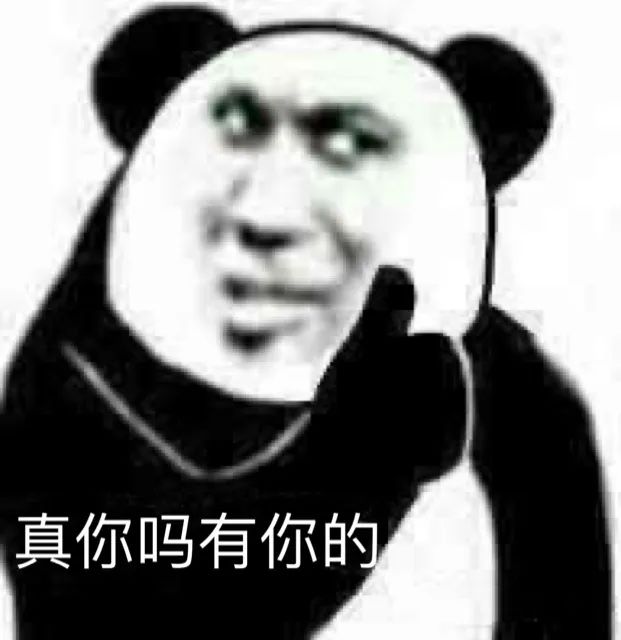 大型网恋奔现翻车现场!!!哈哈哈哈哈哈点开之前,没想到这么好笑!!!-微信头条网 大型网恋奔现翻车现场!!!哈哈哈哈哈哈点开之前,没想到这么好笑!!!