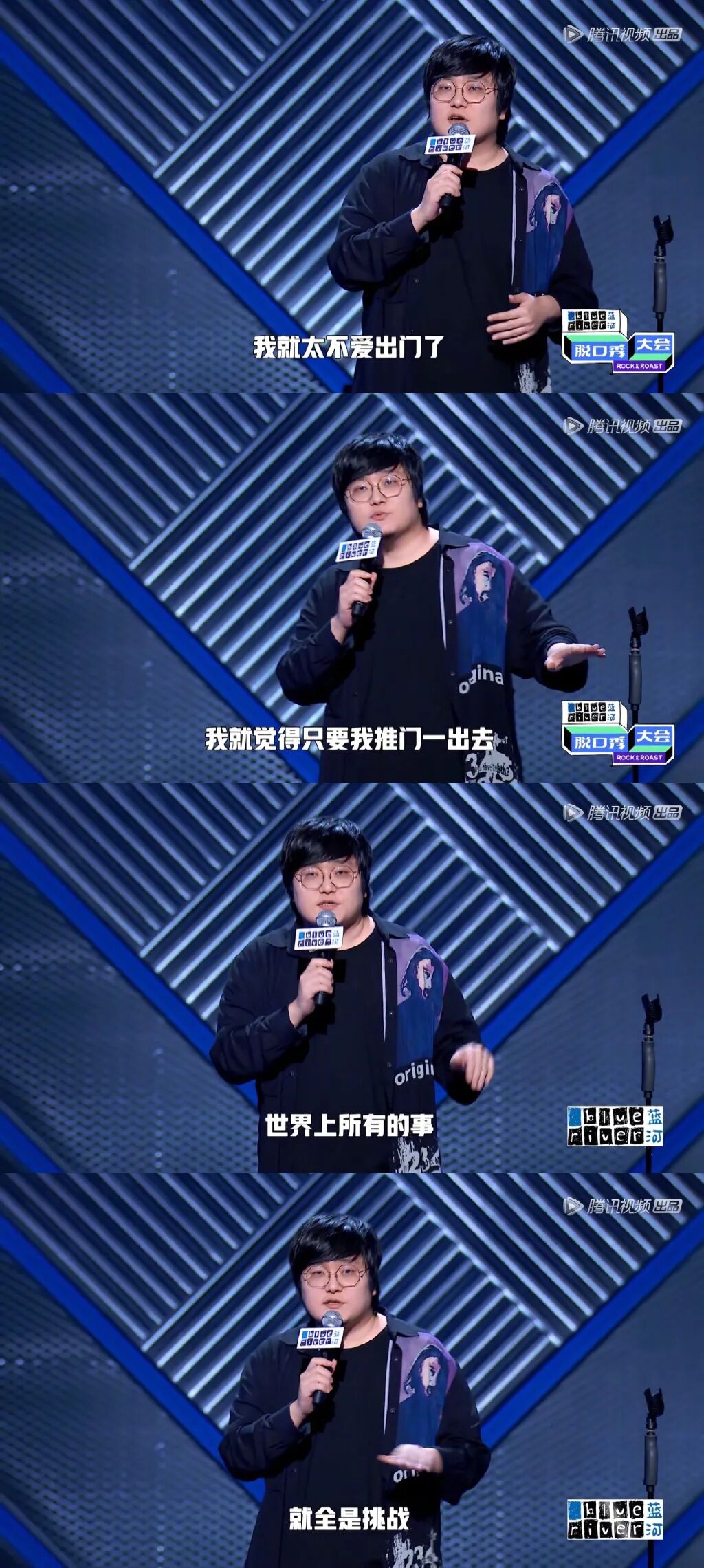 【爆笑】单身和穷必选一个，你会怎么选？答案扎心…笑岔气哈哈哈哈哈哈哈（组图） - 5