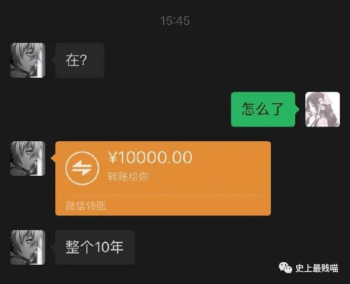 【爆笑】单身和穷必选一个，你会怎么选？答案扎心…笑岔气哈哈哈哈哈哈哈（组图） - 13