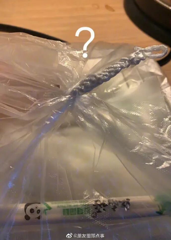【爆笑】“Tony你欠我的用什么还！！” 哈哈哈哈哈网友理发翻车大型事故现场（组图） - 59