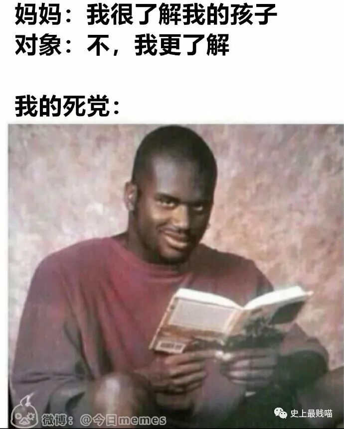 【爆笑】“Tony你欠我的用什么还！！” 哈哈哈哈哈网友理发翻车大型事故现场（组图） - 67