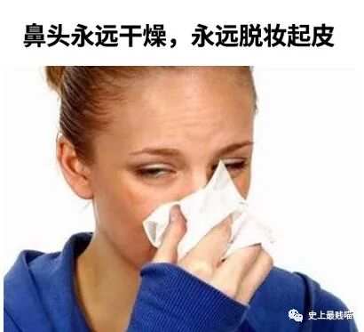 【爆笑】“Tony你欠我的用什么还！！” 哈哈哈哈哈网友理发翻车大型事故现场（组图） - 55