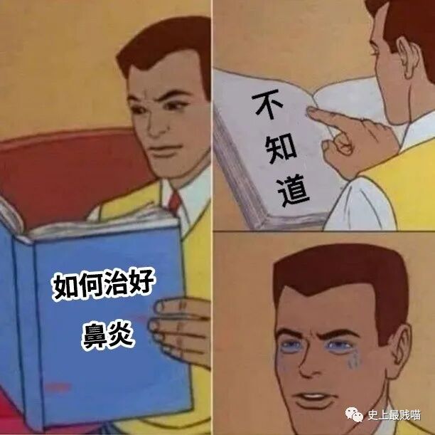 【爆笑】“Tony你欠我的用什么还！！” 哈哈哈哈哈网友理发翻车大型事故现场（组图） - 56