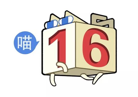 【爆笑】“千万！不要！随便自己染头发！！”哈哈哈哈哈这翻车现场给我笑麻了..（组图） - 40
