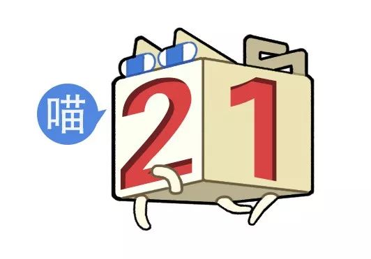 【爆笑】“千万！不要！随便自己染头发！！”哈哈哈哈哈这翻车现场给我笑麻了..（组图） - 51