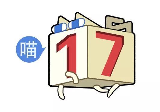 【爆笑】“千万！不要！随便自己染头发！！”哈哈哈哈哈这翻车现场给我笑麻了..（组图） - 42