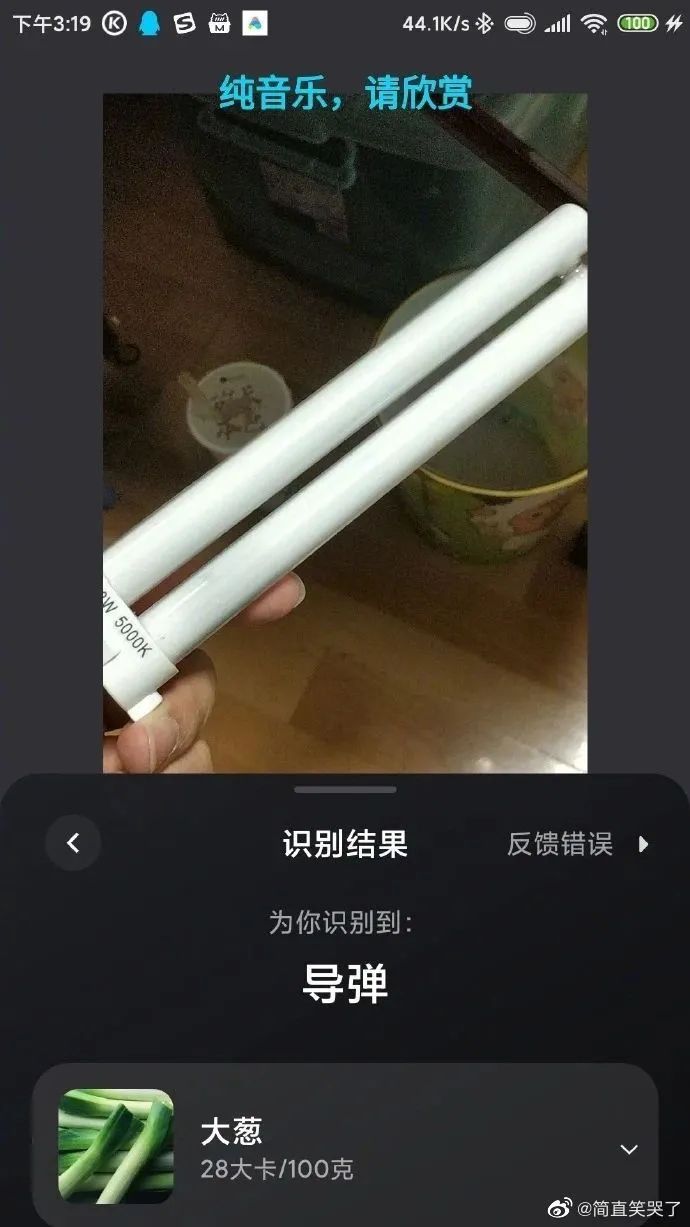 惊!这个国家的男人舌头普遍比别人灵活3%!-微信头条网 惊!这个国家的男人舌头普遍比别人灵活3%!