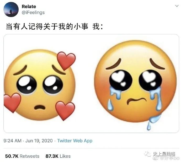 “网X云年度歌单翻车现场!” 哈哈哈哈哈哈哈被网友评论笑尿了!!-微信头条网 “网X云年度歌单翻车现场!” 哈哈哈哈哈哈哈被网友评论笑尿了!!