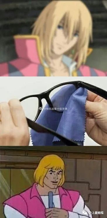 “网X云年度歌单翻车现场!” 哈哈哈哈哈哈哈被网友评论笑尿了!!-微信头条网 “网X云年度歌单翻车现场!” 哈哈哈哈哈哈哈被网友评论笑尿了!!