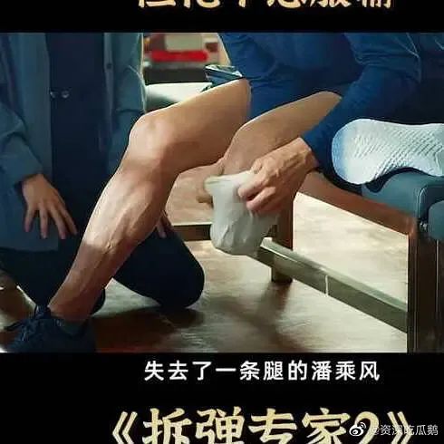 “网X云年度歌单翻车现场!” 哈哈哈哈哈哈哈被网友评论笑尿了!!-微信头条网 “网X云年度歌单翻车现场!” 哈哈哈哈哈哈哈被网友评论笑尿了!!