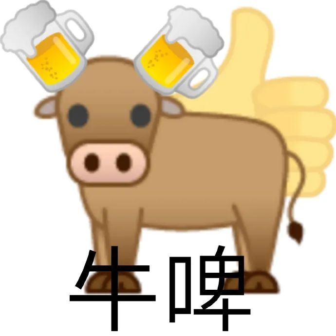 “网X云年度歌单翻车现场!” 哈哈哈哈哈哈哈被网友评论笑尿了!!-微信头条网 “网X云年度歌单翻车现场!” 哈哈哈哈哈哈哈被网友评论笑尿了!!