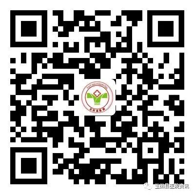 心电监护怎么测呼吸【科普专栏】心电监护仪的使用小知识（一）_https://www.jmylbn.com_新闻资讯_第5张