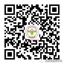 心电监护怎么测呼吸【科普专栏】心电监护仪的使用小知识（一）_https://www.jmylbn.com_新闻资讯_第6张