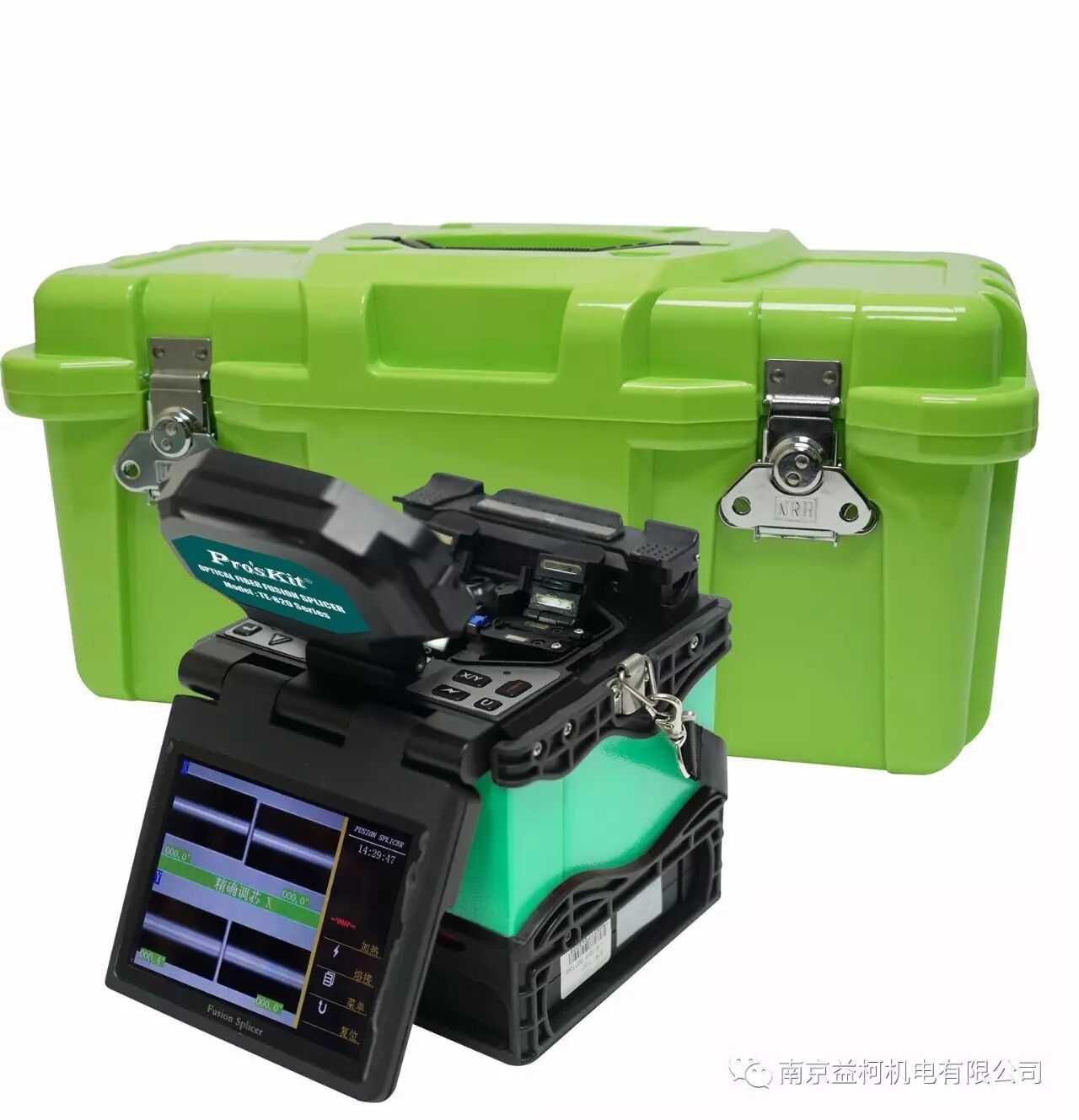 益柯为您介绍台湾宝工光纤熔接机熔纤机光纤熔接器跳线裸线皮线ftth熔