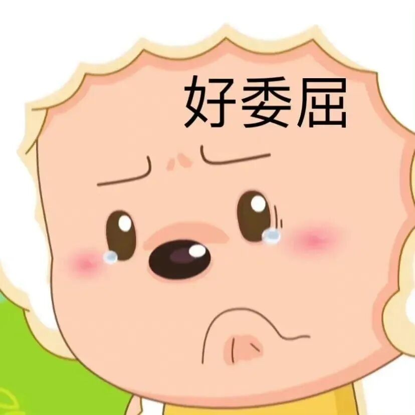 cook球囊怎么取孕12 周隐瞒“伤心事”致引产！备孕这项检查有多重要！？_https://www.jmylbn.com_新闻资讯_第8张