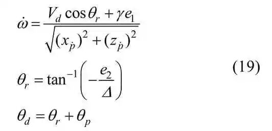 一种变轴螺旋桨水空跨域无人航行器设计和控制技术的图38