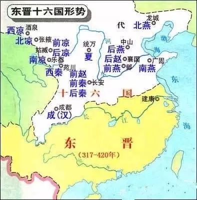 五胡乱华人口_五胡乱华(3)