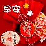 每日一语：六月，愿你的心情如晨光一般明亮，愿你的笑容如花朵般绽放！