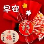 美好的一天，从清晨开始：时光安然，愿身体好，心情好，一生更美好！