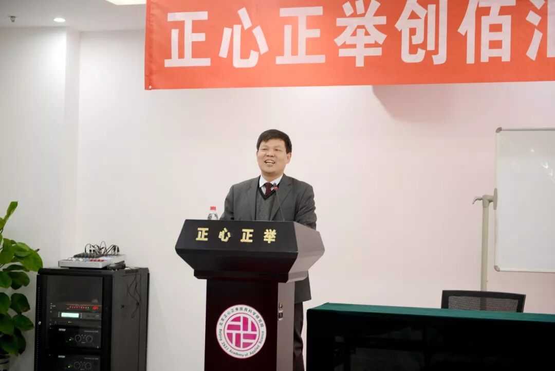 “正心正举创佰汇”签约启动仪式隆重召开