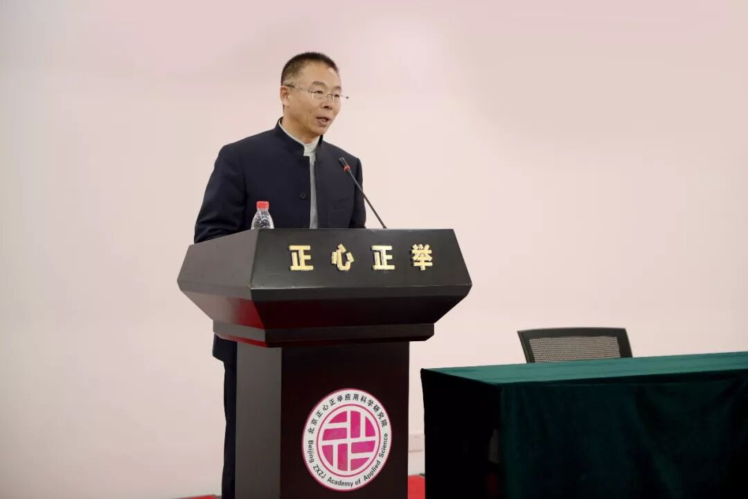 “正心正举创佰汇”签约启动仪式隆重召开