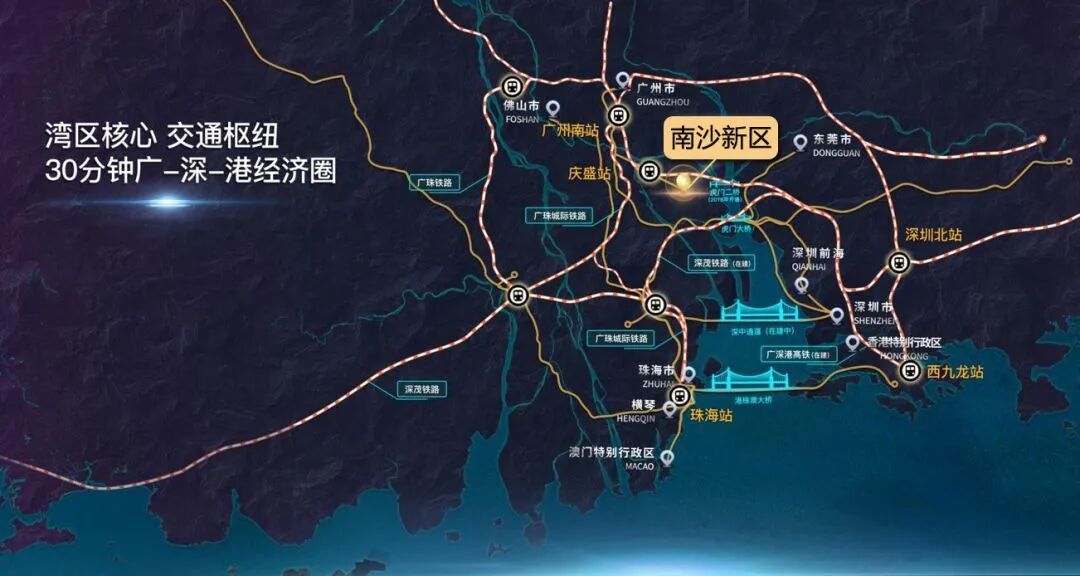 广州南沙【珠江海御】110-140m²三*四房，总价350万！