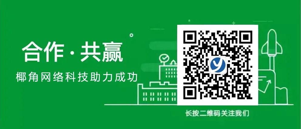 商户支付平台有哪些_商户支付平台怎么退款_支付商户平台