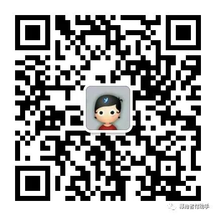 支付商户平台_商户支付平台有哪些_商户支付平台怎么退款