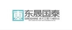 实习招聘