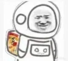 闲鱼付费买的资源!限时删~