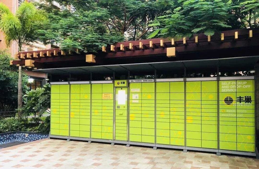 640?wx_fmt=jpeg&tp=webp&wxfrom=5&wx_lazy=1&wx_co=1