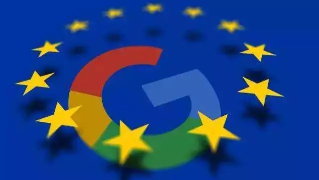 一文看懂歐盟處罰事件：Google到底做錯了啥？與歐盟恩怨已8年 科技 第6張