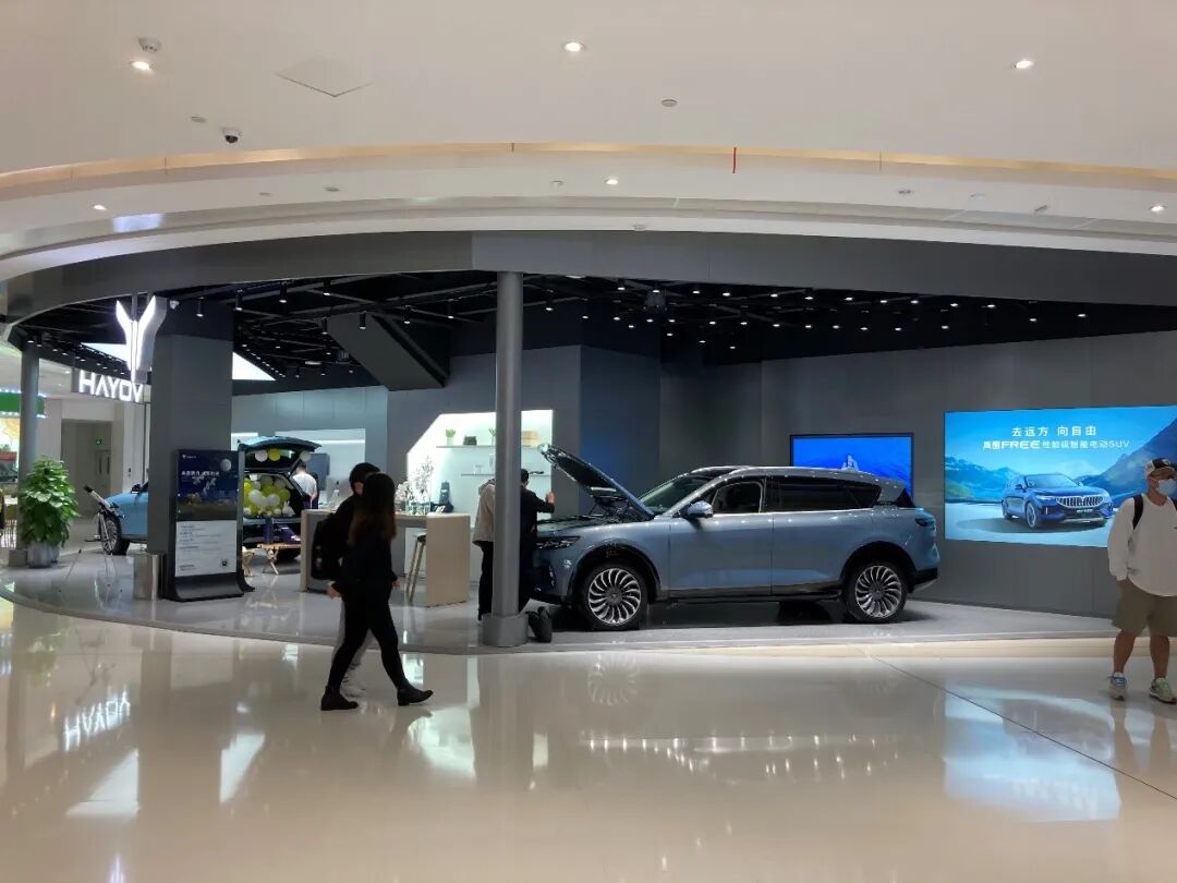 新能源车企 决战 合生汇 次世代车研所 全网搜