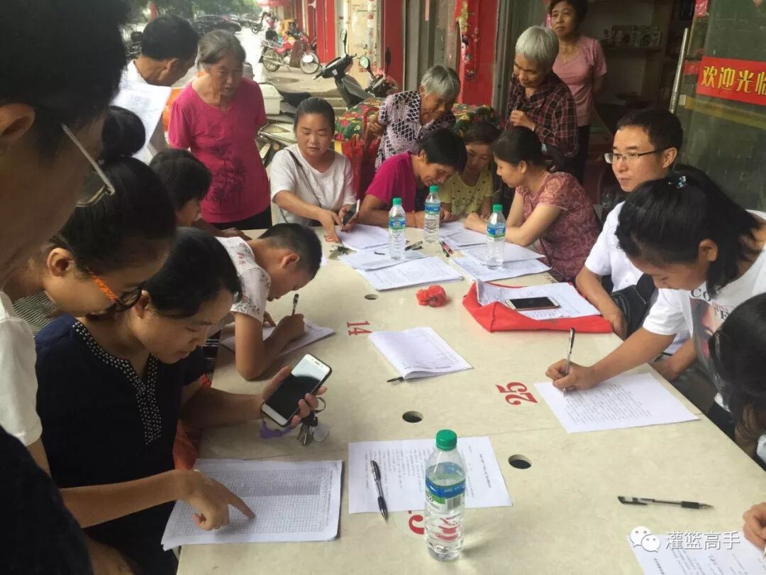 张家山学校“万师访万家”活动(张家山学校校长)