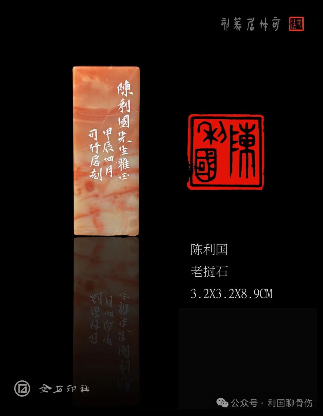 小疾滑膜炎，确实惹人烦，传统中医法，大道也至简