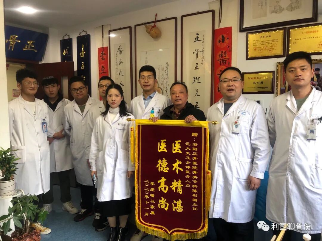 洛阳正骨滑膜炎专家谈：儿童髋关节滑膜炎