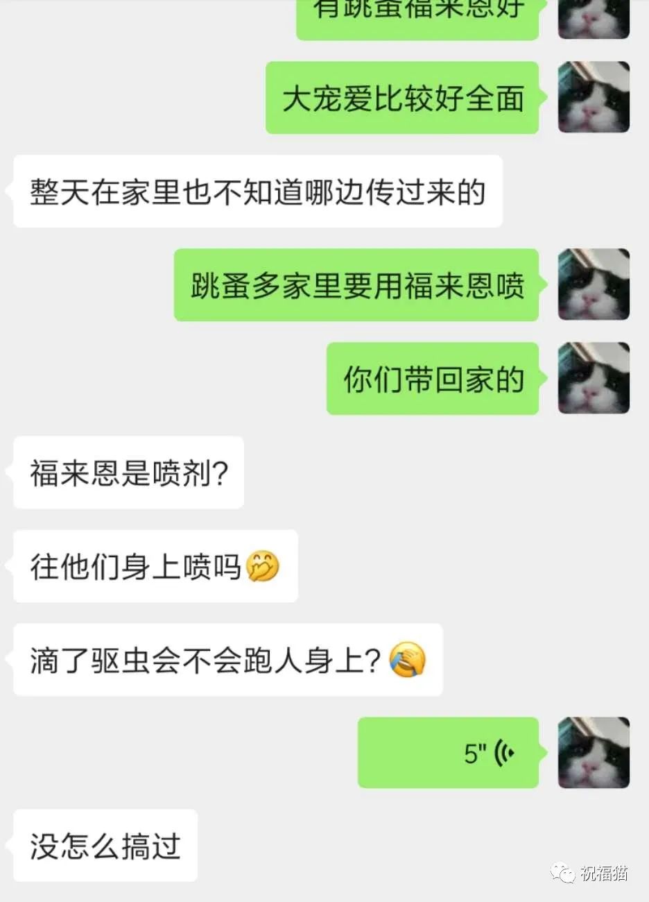 腮腺炎打过疫苗为什么还会得病_后悔打了腮腺炎疫苗_打腮腺炎疫苗还会得吗