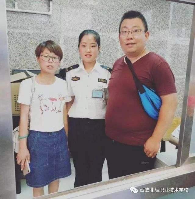 哪些学校有高铁乘务_高铁乘务学校有什么要求嘛_高铁乘务学校有哪几所