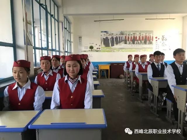 哪些学校有高铁乘务_高铁乘务学校有哪几所_高铁乘务学校有什么要求嘛