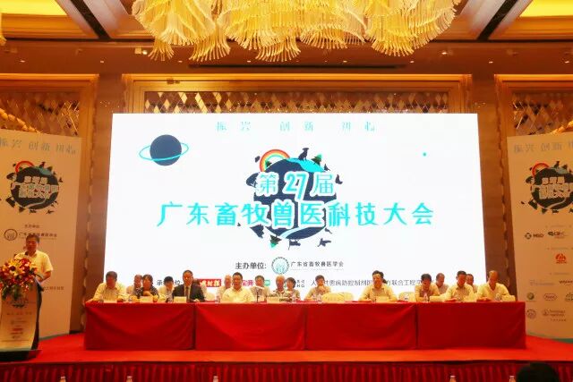 畜牧论文兽医毕业方向_畜牧兽医毕业论文_畜牧论文兽医毕业后干什么