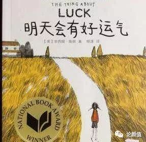 交不到女友怎麼辦  心理測試：如果你現在有100元，會選擇哪種食物，2019年測測你的運氣 星座 第2張