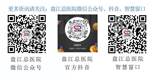 d-spect怎么检查【核医学科普】SPECT-CT全身骨显像wholebody bone scan给全身骨骼拍张“艺术照”_https://www.jmylbn.com_新闻资讯_第40张