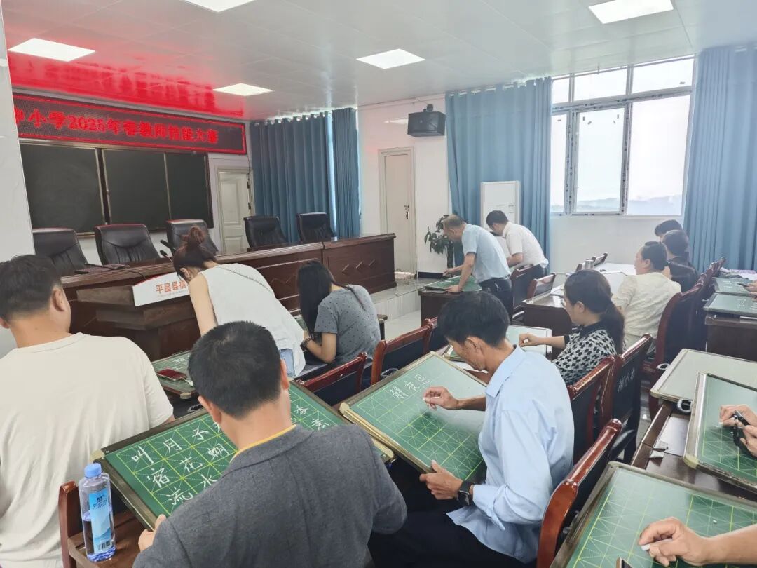 平昌县福申小学2.jpg